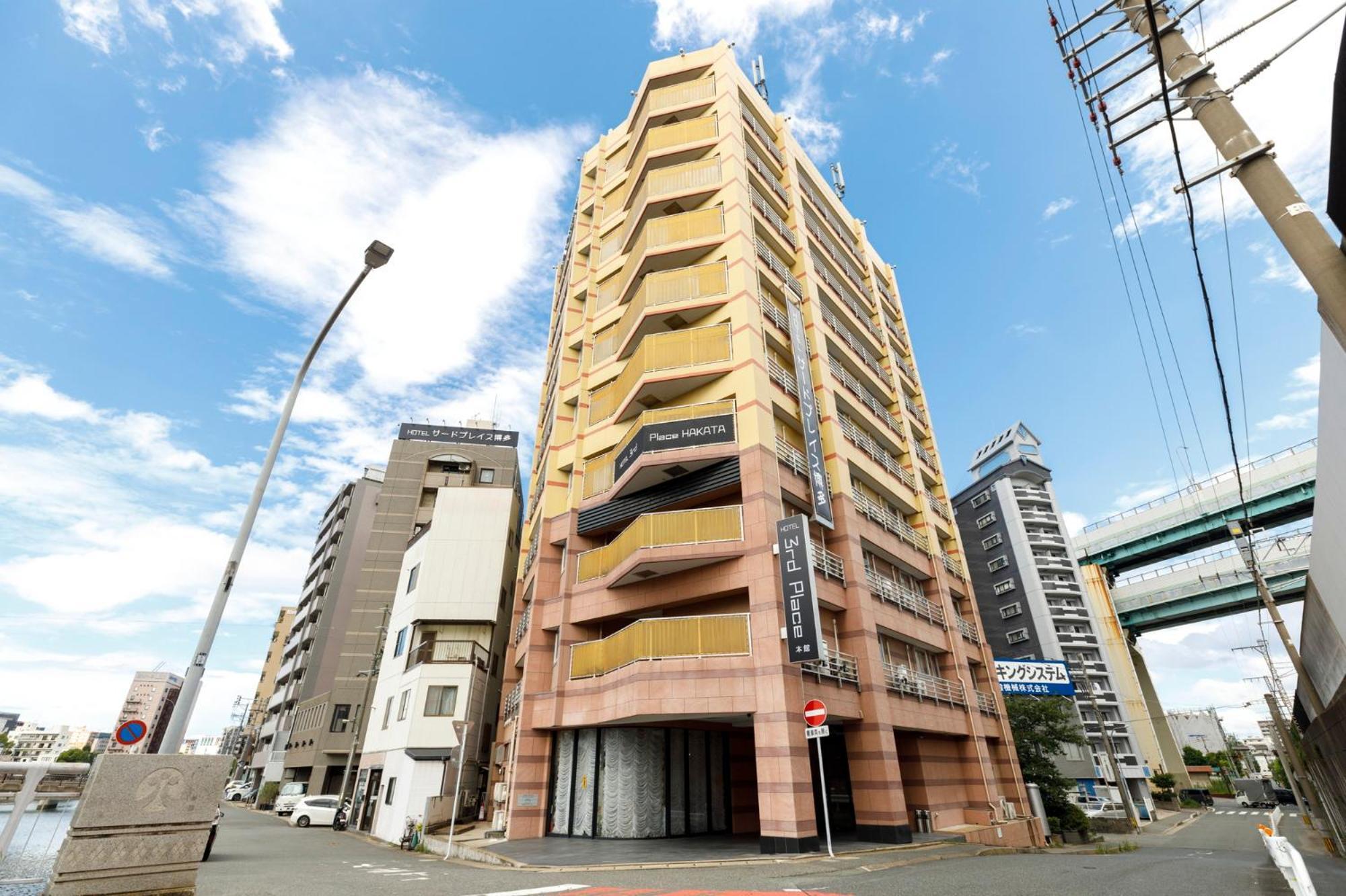 Hotel Third Place Hakata Fukuoka  Exterior foto